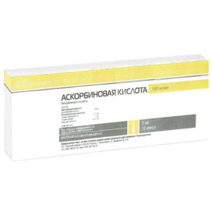 Аскорбиновая кислота раствор для внутривенного и внутримышечного введения 100мг/мл 5мл №10