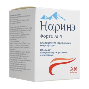 Наринэ форте арм таблетки 500мг №30 бад