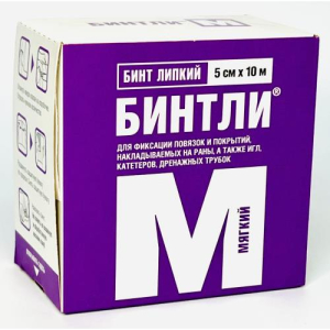 Бинтли-м бинт липкий проницаемый 5смх10м