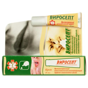 Виросепт крем 10мл
