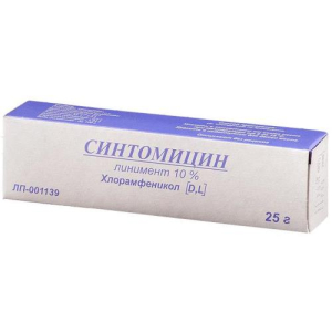 Синтомицин линимент для местного применения 10% 25г