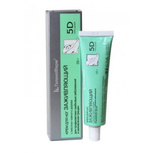 5 дней крем для ног 35г заживл масло чайного дерева