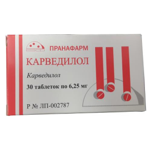 Карведилол таблетки 6.25мг №30 