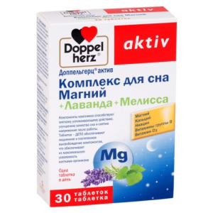 Доппельгерц актив комплекс для сна магний таблетки №30 лаванда +  мелисса бад