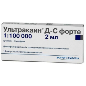 Ультракаин д-с форте раствор для инъекций 40мг + 0.01мг/мл 2мл №10