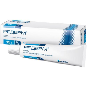 Редерм мазь для наружного применения 0.05% + 3% 15г
