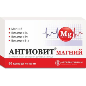 Ангиовит магний капсулы №60 бад