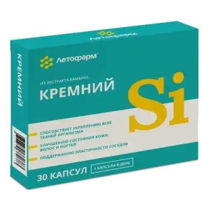 Летофарм кремний капсулы 430мг №30 бад