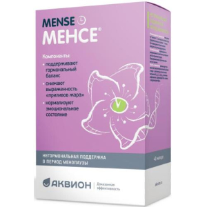 Менсе капсулы №40 бад