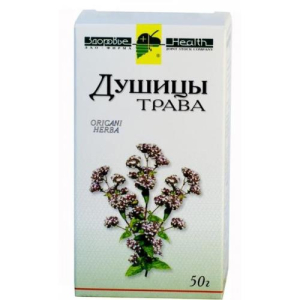 Душицы трава сырье растительное измельченное 50г