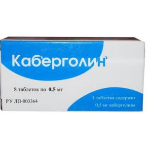 Каберголин таблетки 0.5мг №8/охфк 