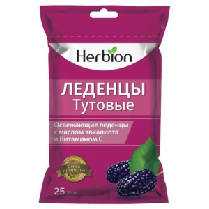 Хербион леденцы №25 (62,5г) тутовые 