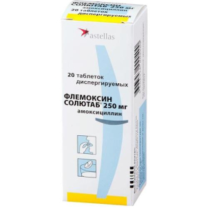 Флемоксин солютаб таблетки диспергируемые в полости рта 250мг №20