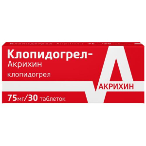 Клопидогрел-акрихин таблетки покрытые пленочной оболочкой 75мг №30