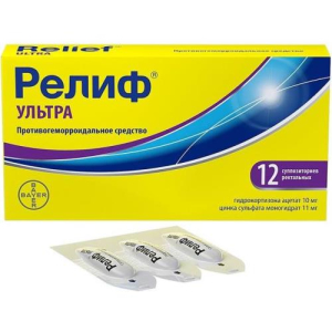 Релиф ультра суппозитории ректальные №12