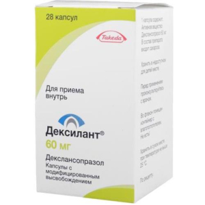 Дексилант капсулы с модифицированным высвобождением 60мг №28