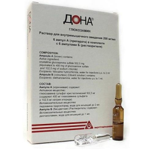 Дона раствор для внутримышечного введения 200мг/мл 2мл №6 в комплекте с растворителем (ампулы) 1 мл-6 шт.