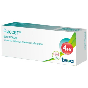 Риссет таблетки покрытые пленочной оболочкой 4мг №20