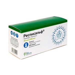 Респисальф капсулы с порошком для ингаляций 50мкг + 500мкг/доза №60 /в комплекте с устройством для ингаляций/