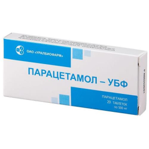 Парацетамол-убф таблетки 500мг №20