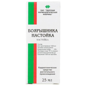 Боярышника настойка 25мл