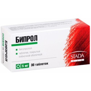 Бипрол таблетки покрытые пленочной оболочкой 5мг №30 