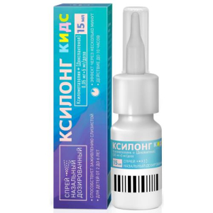 Ксилонг кидс спрей назальный 0,05мг+5мг/доза 15мл 100доз