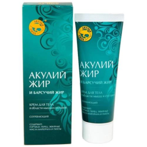 Акулья сила акулий жир  крем для тела 75мл барсучий жир согрев.