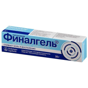 Финалгель гель для наружного применения 0,5% 35г