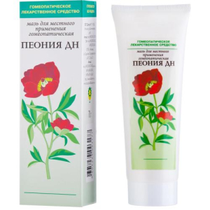 Пеония дн мазь для местного применения гомеопатическая 70г