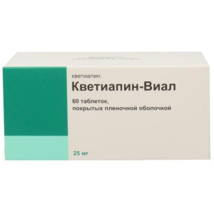 Кветиапин-виал таблетки покрытые пленочной оболочкой 25мг №60