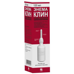 Энема клин раствор ректальный 120мл в комплекте с наконечником
