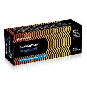 Валсартан медисорб таблетки покрытые пленочной оболочкой 40мг №30