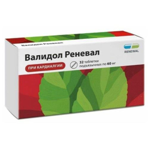Валидол таблетки подъязычные 60мг №32 