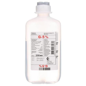 Глюкоза раствор для инфузий 5% 250мл №1