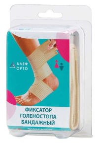 Алеф фиксатор голеностопа бандажный бежевый р.xl /арт.фгб/