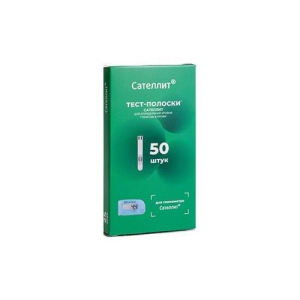 Сателлит тест-полоска №50