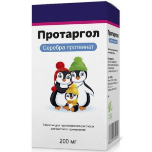 Протаргол таблетки для приготовления раствора для местного применения 200мг №1 в комплекте с растворителем (амп. 10 мл 1 шт.) и с крышкой-пипеткой
