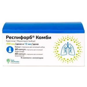 Респифорб комби капсулы с порошком для ингаляций 400мкг 12мкг/доза №120 набор в наборе: капсулы 2-х видов - будесонид 200 мкг-6 блистеров, формотеро
