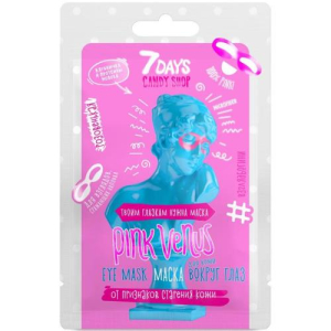 7 дней кенди шоп маска вокруг глаз 10г ткан. розовенькая экстракт клубники + протеин молока