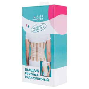 Алеф премиум бандаж противорадикулитный р l 