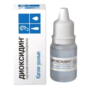 Диоксидин капли ушные 2,5мг/мл 10мл