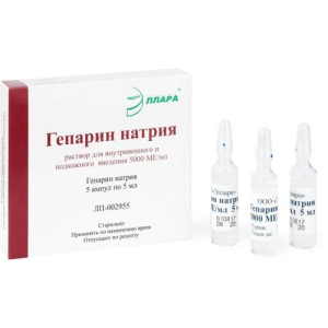 Гепарин натрия раствор для внутривенного и подкожного введения 5000ме/мл 5мл №5 в комплекте со скарификатором ампульным