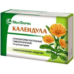 Календула суппозитории ректальные гомеопатические №10