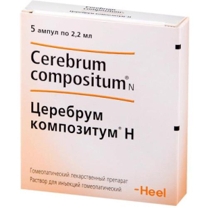 Церебрум композитум н раствор для инъекций гомеопатический 2,2мл №5