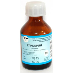 Глицерин раствор для местного и наружного применения 40г/кемеровская фф
