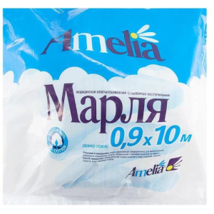 Амелия марля мед. 10м.