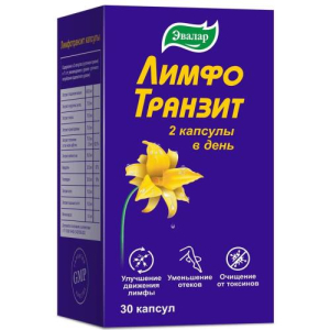 Эвалар лимфотранзит капсулы 460мг №30 бад