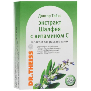Доктор тайсс таблетки для рассасывания 2,5г №24 шалфея экстр. + витамин с (бад)