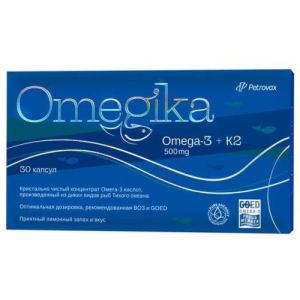 Омегика капсулы 1004мг №30 бад
